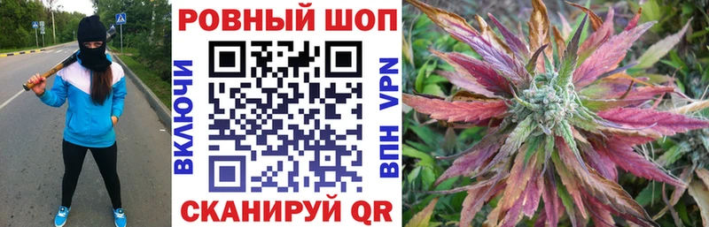 Хочу наркоту Брюховецкая Каннабис  COCAIN  A PVP  Меф 