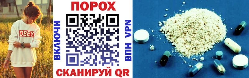 OMG как войти  Брюховецкая  АМФ VHQ 