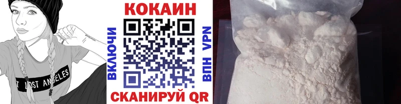гидра ТОР Брюховецкая Кокаин Боливия