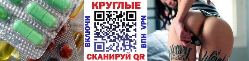 kraken сайт  Брюховецкая  Ecstasy 99%  где продают наркотики 