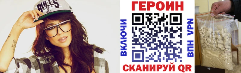 МЕГА как зайти  Брюховецкая  ГЕРОИН афганец  цена  