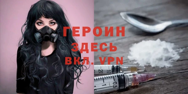 скорость Абинск