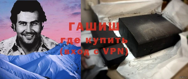 скорость Абинск