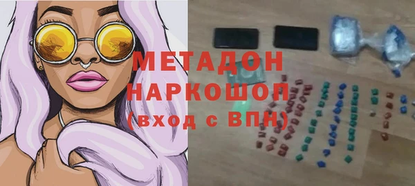 скорость Абинск