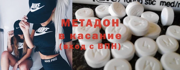 скорость Абинск