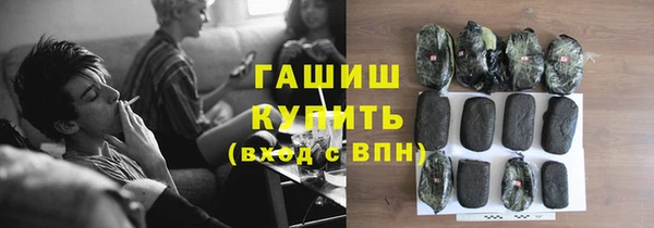 скорость Абинск