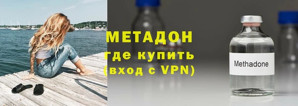 скорость Абинск