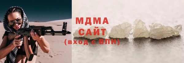 скорость Абинск