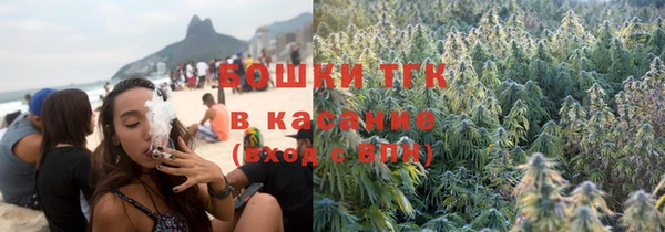 скорость Абинск