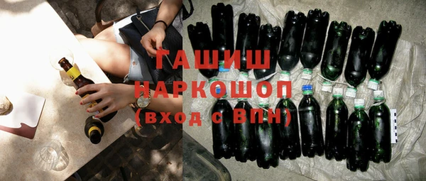 скорость Абинск