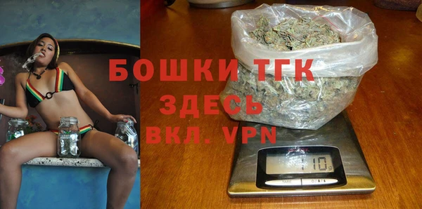 скорость Абинск