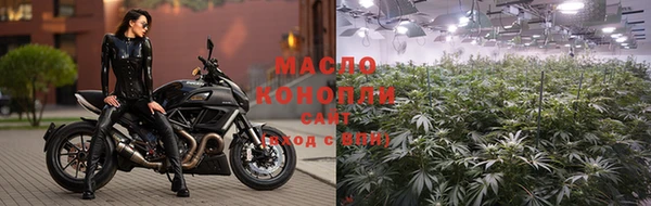скорость Абинск