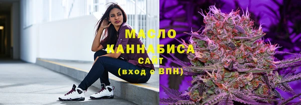 прущая мука Абаза