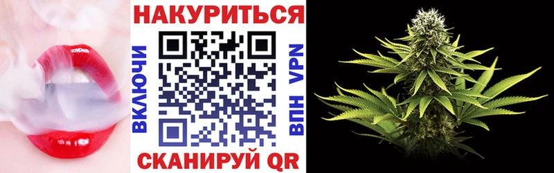 Каннабис план кракен вход Брюховецкая